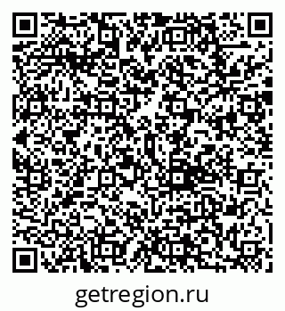 79292805470