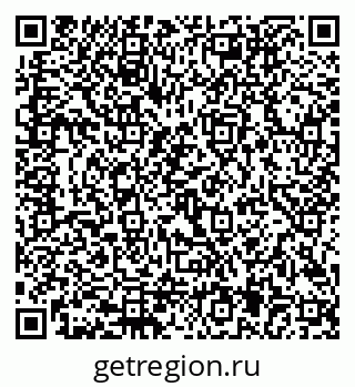 79292805490