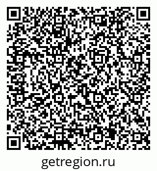 79292805674