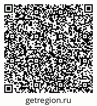 79292805761