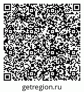 79292805762