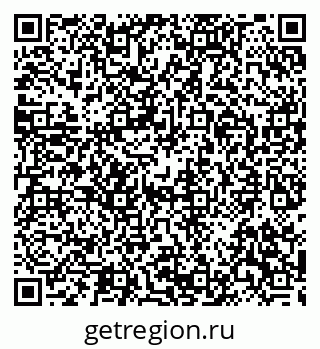 79292805800