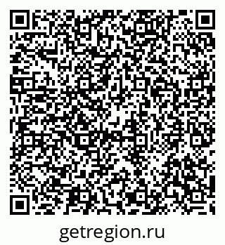 79292805820