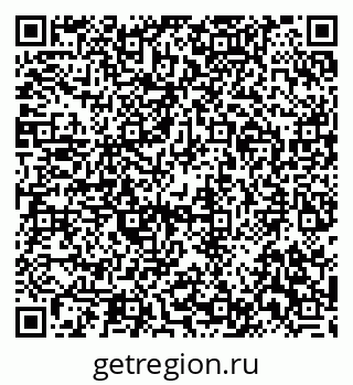79292805869