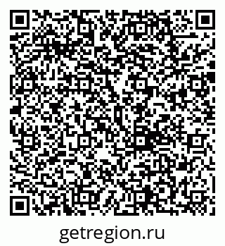 79292805872