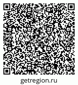 79292805874