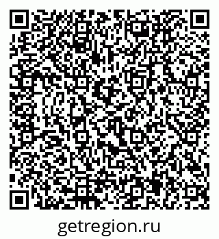 79292805974
