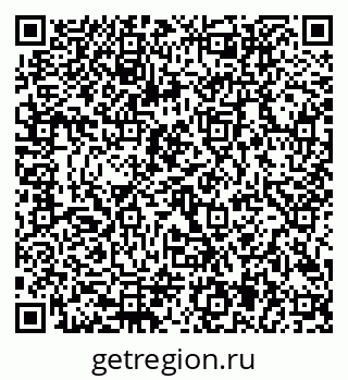 79292805992