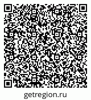 79292806001