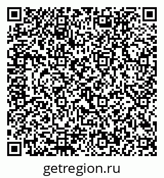 79292806006