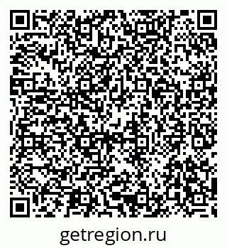 79292806120
