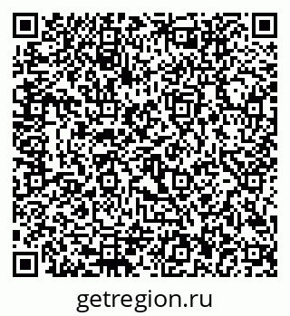 79292806130