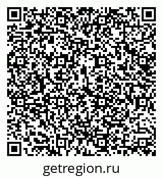 79292806137