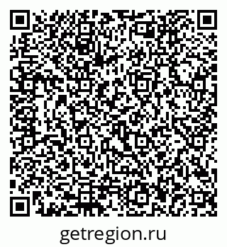 79292806170
