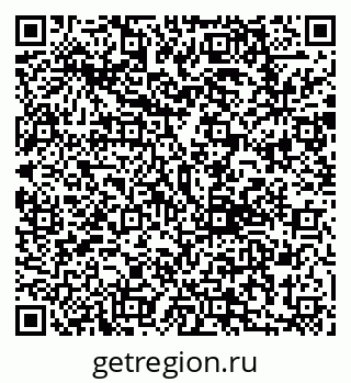 79292806174