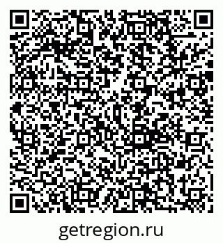 79292806190