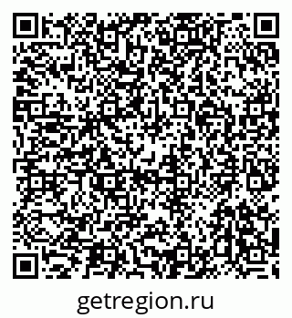 79292806300