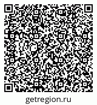 79292806370