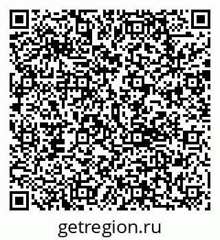 79292806450