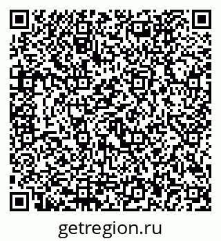 79292806470