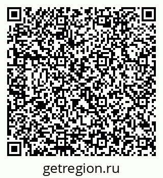79292806490