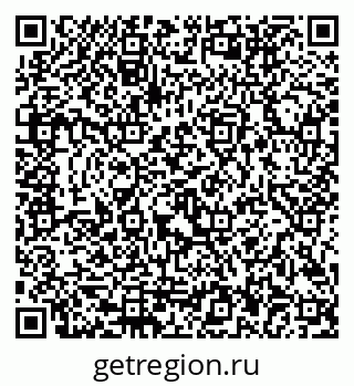 79292806500