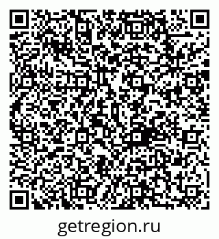 79292806530