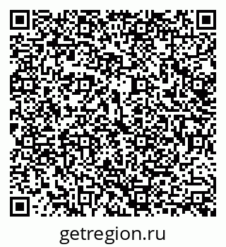 79292806565
