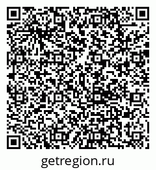 79292806700