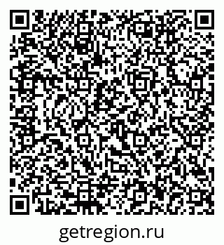 79292806730