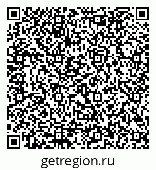 79292806784