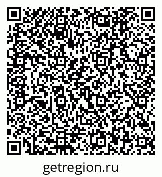 79292806869