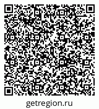 79292806890