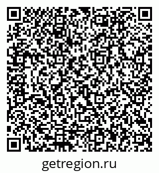 79292806900