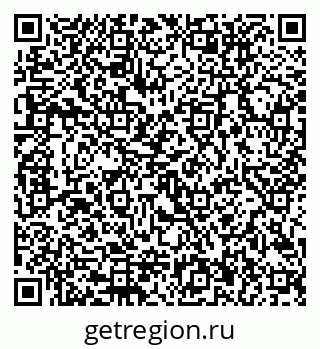 79292806914