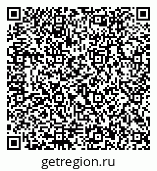 79292806934