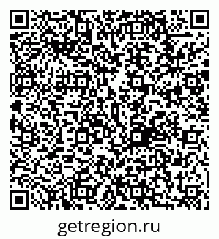 79292806938