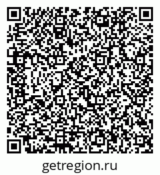 79292806945