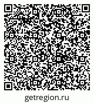 79292806970