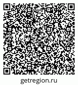 79292806974