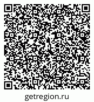 79292806975