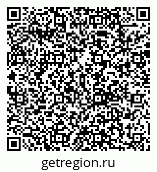 79292806990