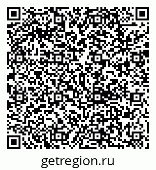 79292807000