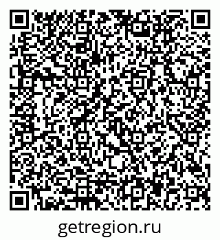 79292807001