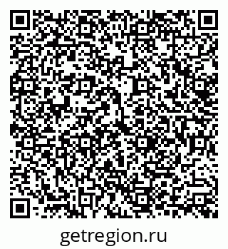79292807003