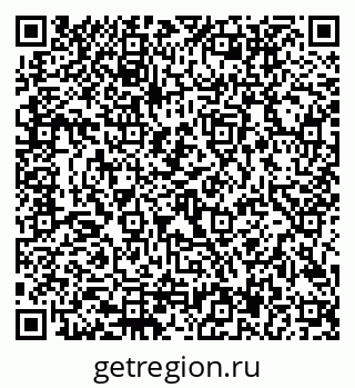 79292807004