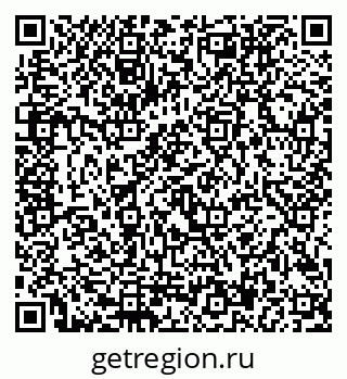 79292807006