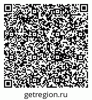 79292807010