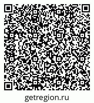 79292807020
