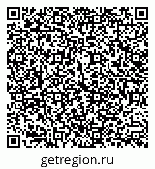 79292807030
